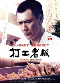 窝窝社区