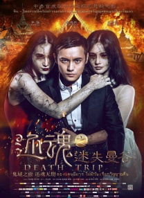 成年人免费视频观看