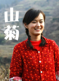 久久综合热