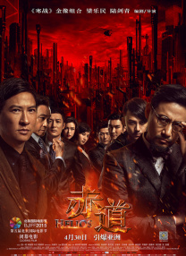 美丽的妹妹