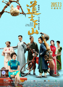 狠狠色丁香久久婷婷综合_中