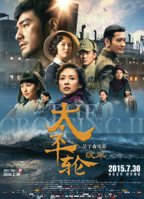 浙江卫视免费回放