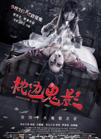 久久精品人人做人人试看