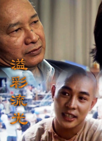 国产区二区