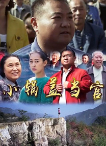 小妖精你的好紧好浪h