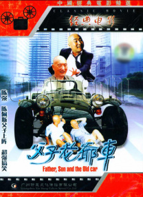 国产日韩亚洲不卡高清在线观看