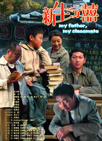 a在线一区