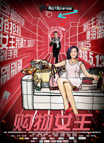 亚洲一区二区三区免费观看