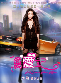 制服丝袜第二页