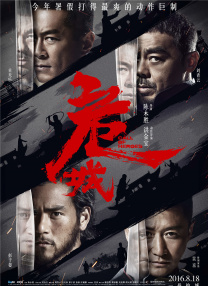 久久99亚洲综合精品首页