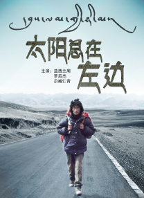 国产精品久久久久精品综合