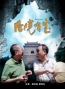 亚洲二区三区在线