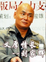 国产h视频在线观看播放