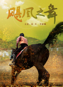 原神打屁股|vk