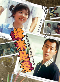91在线观看网站