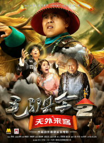 国产福利在线网址成人