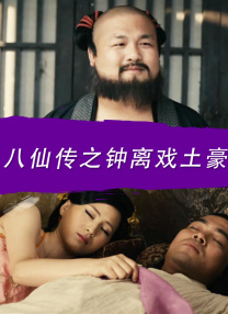 萝莉在线看