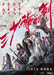 美女脱一光二净