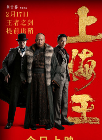 国产香蕉精品视频在