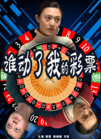 国内自拍经典三级在线