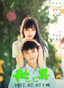 麻豆av入口
