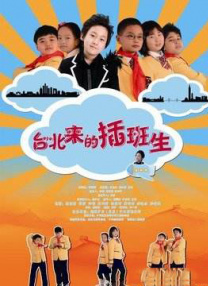 美女啪啪国产