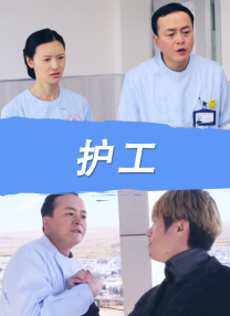 久久综合精品国产一区二区三区