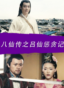 五月丁香啪啪