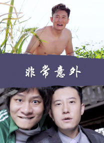 成人午夜视频免费
