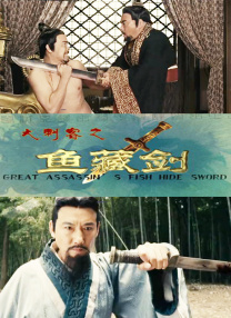 双乳被穿环调教成奴