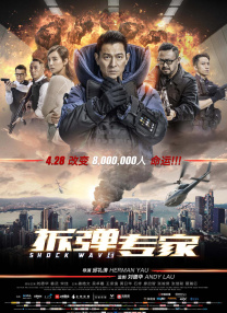 亚洲香蕉综合在人在线时看