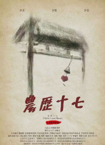 av片在线观看免费