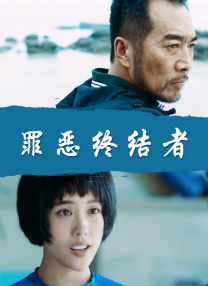 男女羞羞的视频