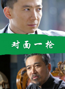 5566游戏