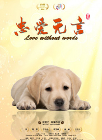 国产亚洲精品久久精品6