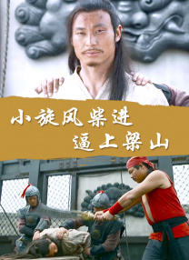 日本在线你懂的