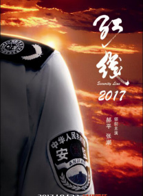 婷婷综合久久狠狠色99h