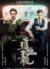 成人a视频在线观看