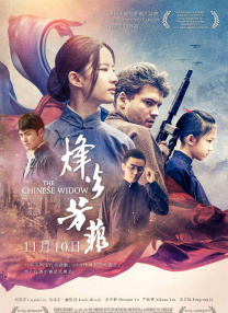 182tv午夜影院