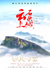 在线视频亚洲