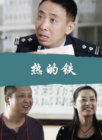 在线观看日韩电影