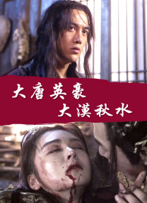 亚洲二区在线观看