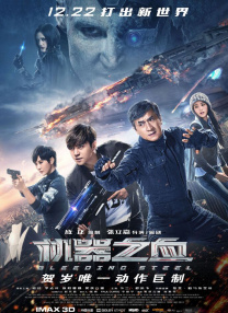 小鸭图的形象