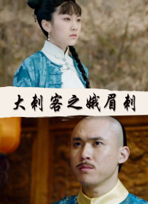 男女啪啪高清无遮挡免费