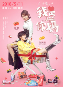 x8x8女性性爽免费视频