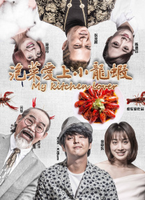 国产99视频精品草莓免视看