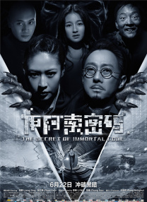 国产精品电影一区