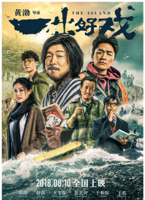 久久综合网址