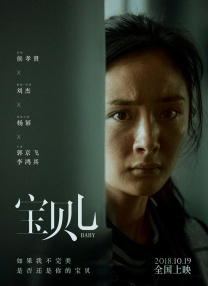 免费一级在线