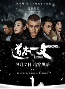 成人精品亚洲